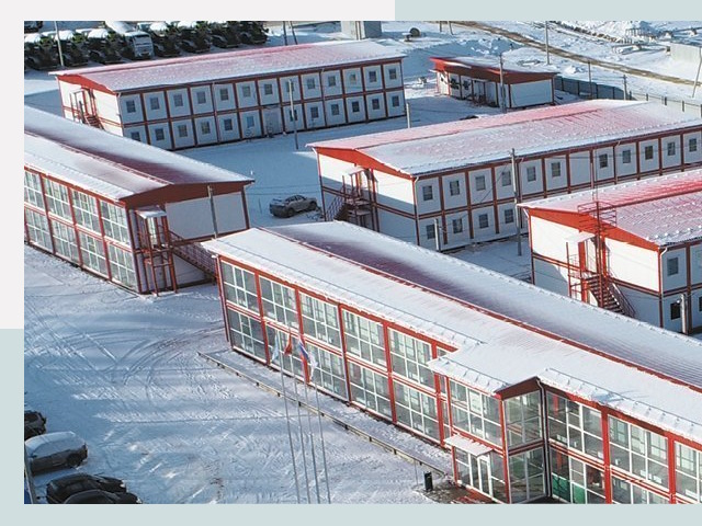 Решения для вахтовых поселков от СтальСтрой-Лга по цене 619 руб.